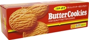 Ito butter cookies 15p